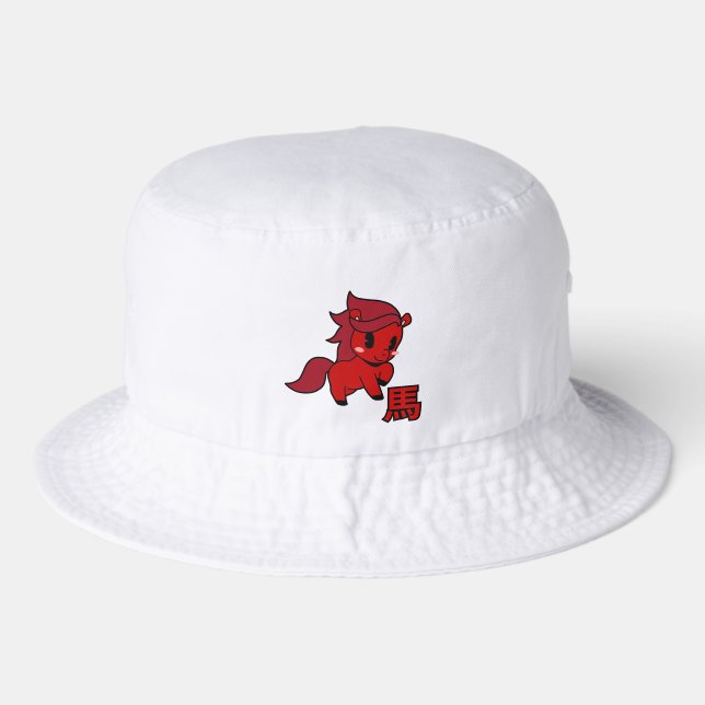Year of the Horse 2026 Bucket Hat (Front)