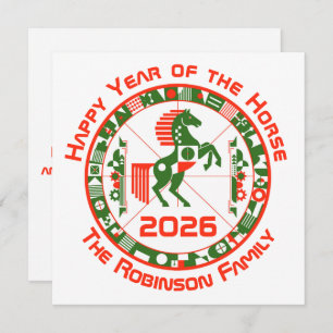 Year of the Horse 2026 Card