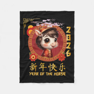 Year Of The Horse 2026 Chinese Lunar New Year 2026 Fleece Blanket