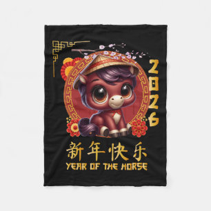 Year Of The Horse 2026 Chinese Lunar New Year 2026 Fleece Blanket
