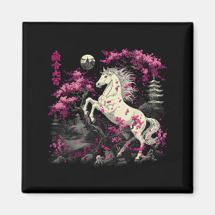 Year Of The Horse 2026 Chinese Magnet