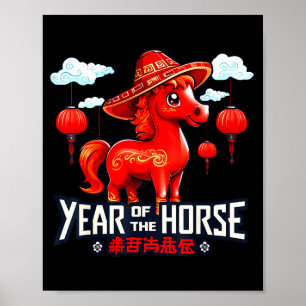 Year Of The Horse 2026 - Chinese New Year 2026 Poster
