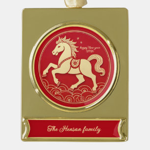 Year of the Horse 2026 Chinese New Year Gold Plated Banner Ornament