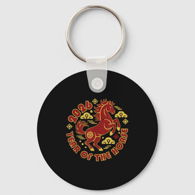 Year Of The Horse 2026 Chinese New Year Horse Lant Keychain (Front)