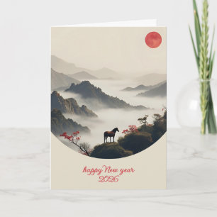 Year of the Horse 2026 Chinese New Year Mountain  Holiday Card