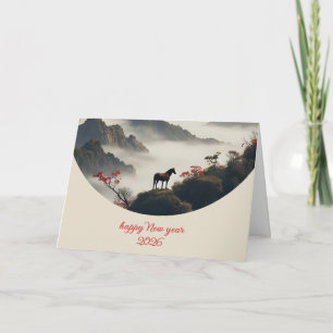 Year of the Horse 2026 Chinese New Year Mountain  Holiday Card