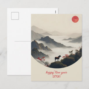 Year of the Horse 2026 Chinese New Year Mountain  Holiday Postcard