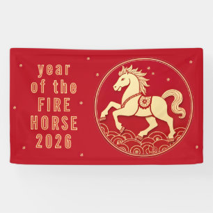 Year of the Horse 2026 Chinese New Year Party Banner