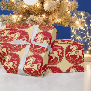 Year of the Horse 2026 Chinese New Year  Wrapping Paper