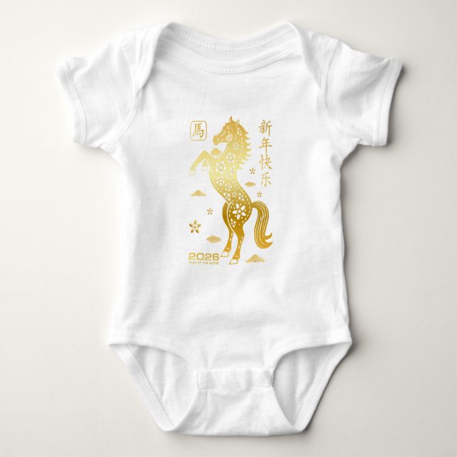Year Of The Horse 2026 - Chinese New Year Zodiac Baby Bodysuit (Front)