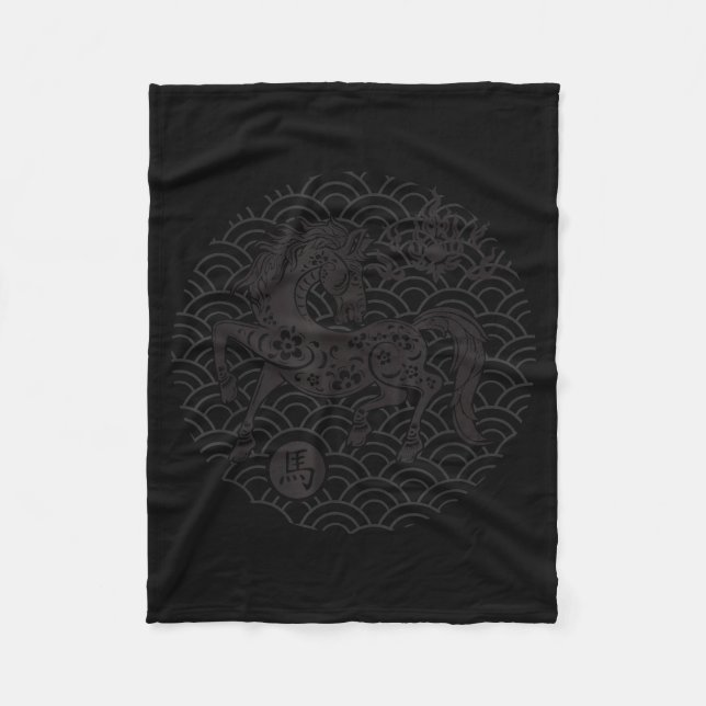 Year Of The Horse 2026 Chinese Zodiac Lunar New Ye Fleece Blanket (Front)