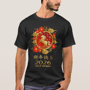 Year Of The Horse 2026 Chinese Zodiac  T-Shirt