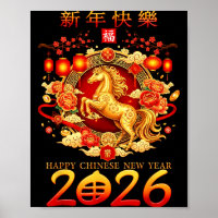 Year Of The Horse 2026 Decoration Chinese New Year