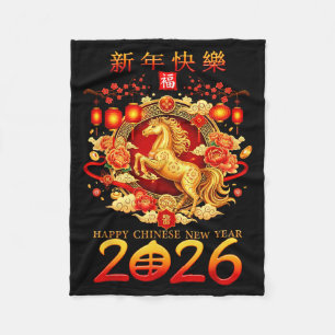 Year Of The Horse 2026 Decoration Chinese New Year Fleece Blanket