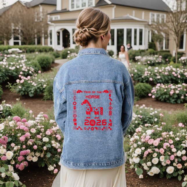 Year of the Horse 2026 Denim Jacket (Wedding Back)