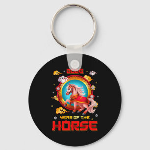 Year Of The Horse 2026 Happy Chinese New Year 2026 Keychain