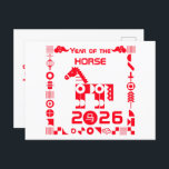 Year of the Horse 2026 Holiday Postcard<br><div class="desc">Bold geometric red horse design inspired by Chinese zodiac and festive symbolism.</div>