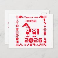 Year of the Horse 2026