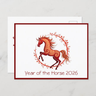 Year of the Horse 2026 holiday postcard