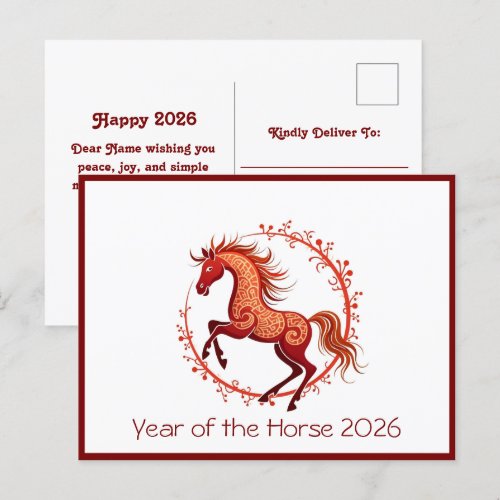 Year of the Horse 2026 holiday postcard Year of the Horse 2026 holiday postcard