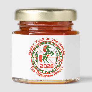 Year of the Horse 2026 Honey Jar Favors