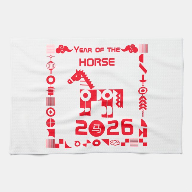 Year of the Horse 2026 Kitchen Towel (Horizontal)