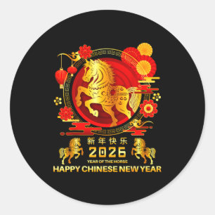 Year Of The Horse 2026 Lunar Chinese New Year Men Classic Round Sticker