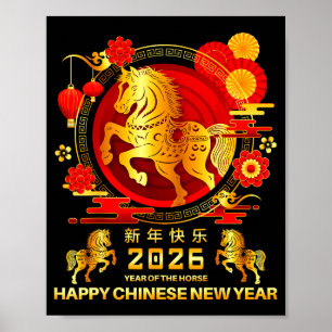 Year Of The Horse 2026 Lunar Chinese New Year Men Poster