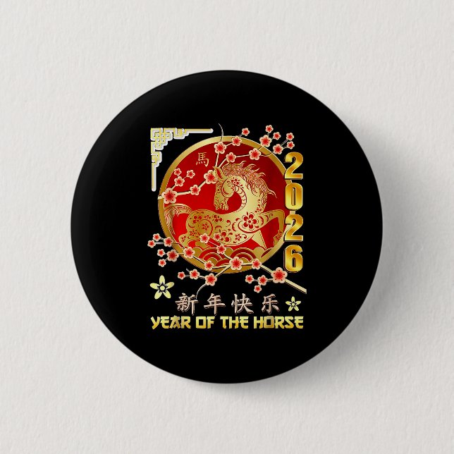 Year Of The Horse 2026 Lunar Chinese Zodiac  Button (Front)