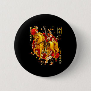 Year Of The Horse 2026 Lunar New Year Chinese Men Button