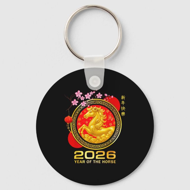 Year Of The Horse 2026 Lunar New Year Chinese Men  Keychain (Front)