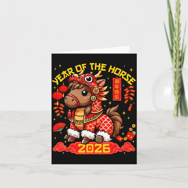 Year Of The Horse 2026 Lunar New Year Chinese New  Card (Front)