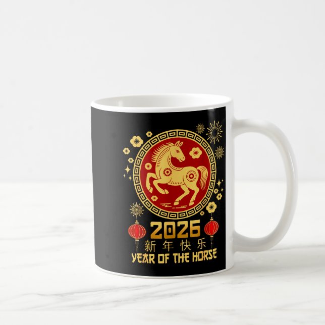 Year Of The Horse 2026 Lunar New Year Chinese New  Coffee Mug (Right)