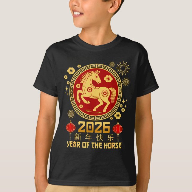 Year Of The Horse 2026 Lunar New Year Chinese New  T-Shirt (Front)