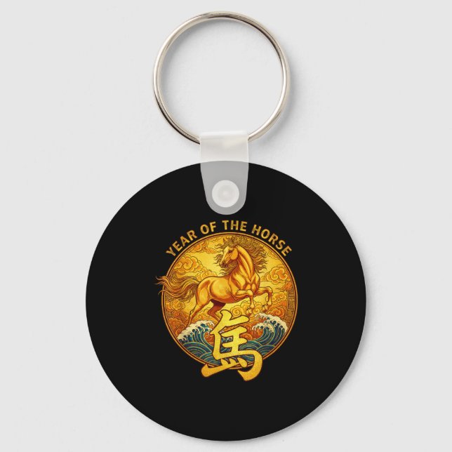 Year Of The Horse 2026 Lunar New Year Chinese Zodi Keychain (Front)