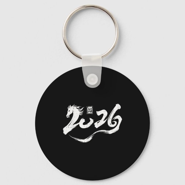 Year Of The Horse 2026 Lunar New Year Chinese Zodi Keychain (Front)