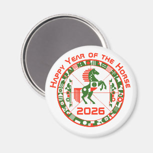 Year of the Horse 2026 Magnet