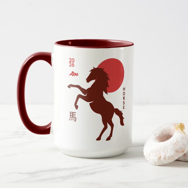 Year of the Horse 2026 Mug (With Donut)