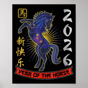 Year Of The Horse 2026 Shirt, Chinese New Year 202 Poster
