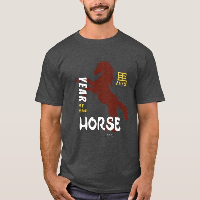 Year of the Horse 2026 T-Shirt (Front)