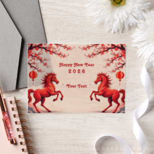 Year of the Horse 2026 Vellum Invitations