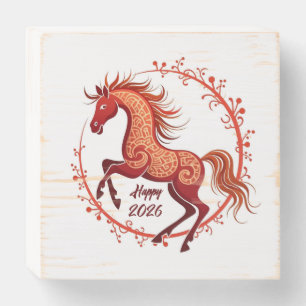 Year of the Horse 2026 Wooden Box Sign
