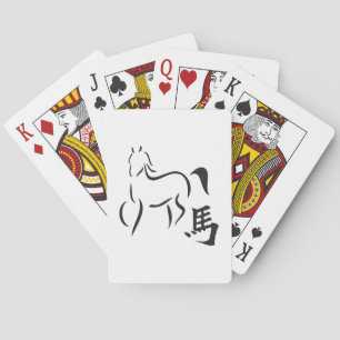 Year of the Horse Calligraphy Drawing Poker Cards