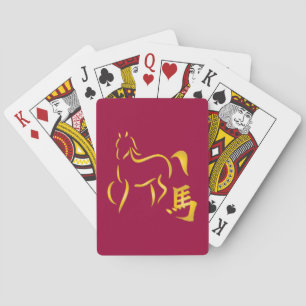 Year of the Horse Calligraphy Drawing Poker Cards