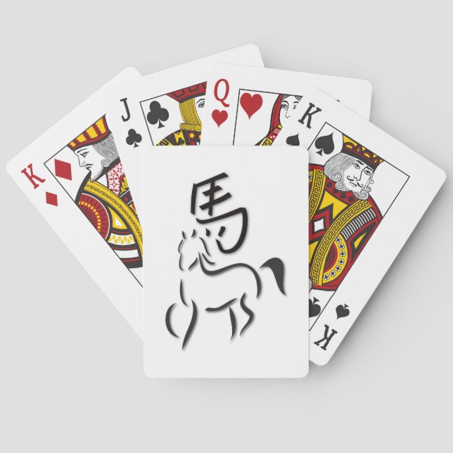 Year of the Horse Calligraphy Drawing Poker Cards (Back)
