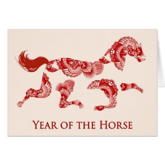 Year of the Horse Card by ThisIsHome at Zazzle