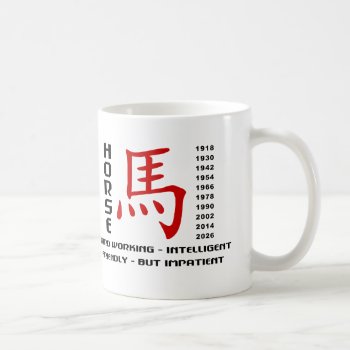 Year Of The Horse Character Coffee Mug by Year_Of_Horse_Tees at Zazzle