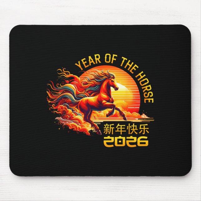Year Of The Horse Chinese Lunar New Year 2026 Fire Mouse Pad (Front)