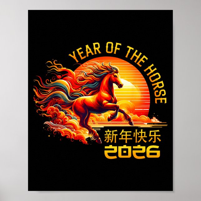Year Of The Horse Chinese Lunar New Year 2026 Fire Poster (Front)