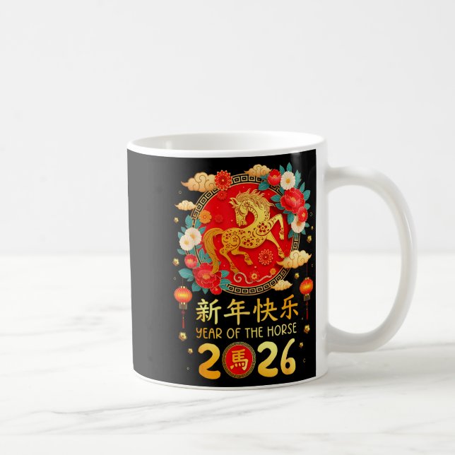 Year Of The Horse Chinese Lunar New Year 2026 Men  Coffee Mug (Right)
